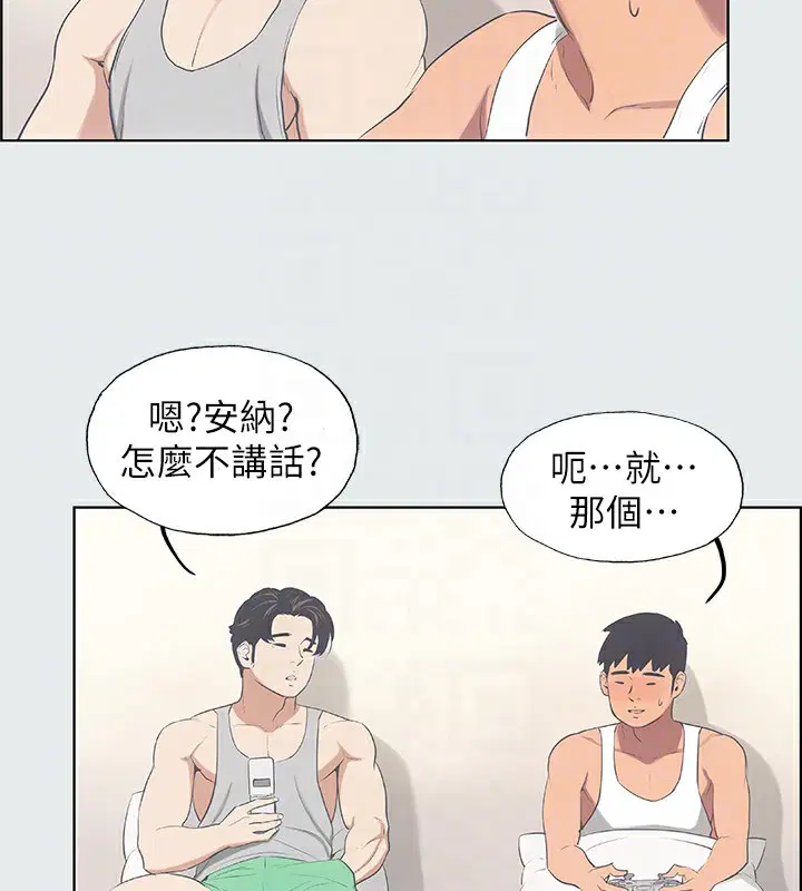 第14話