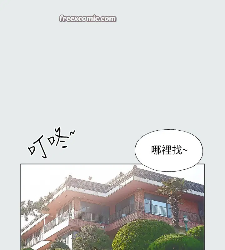 第14話