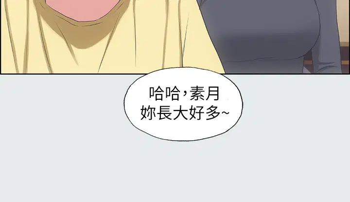第14話