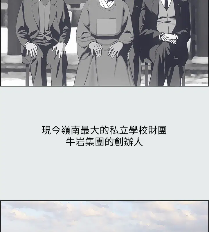 第15話
