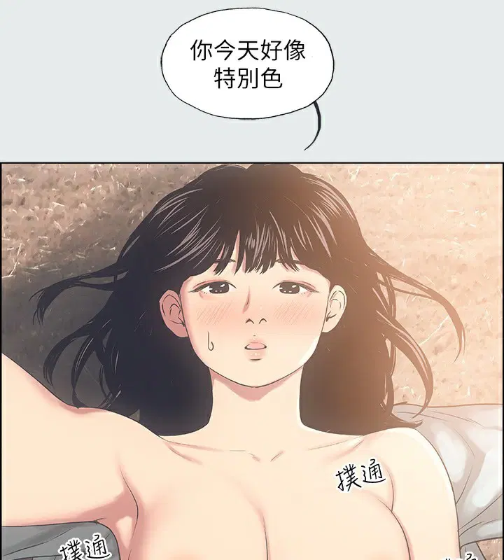 第15話