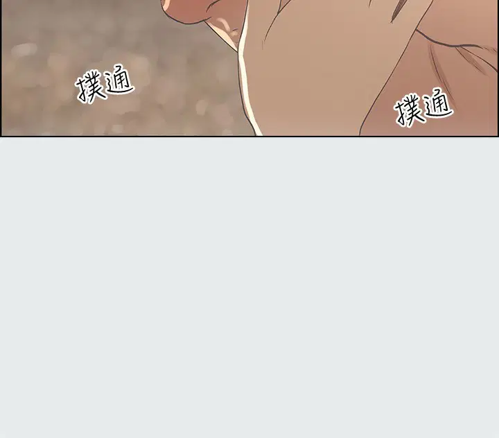第15話