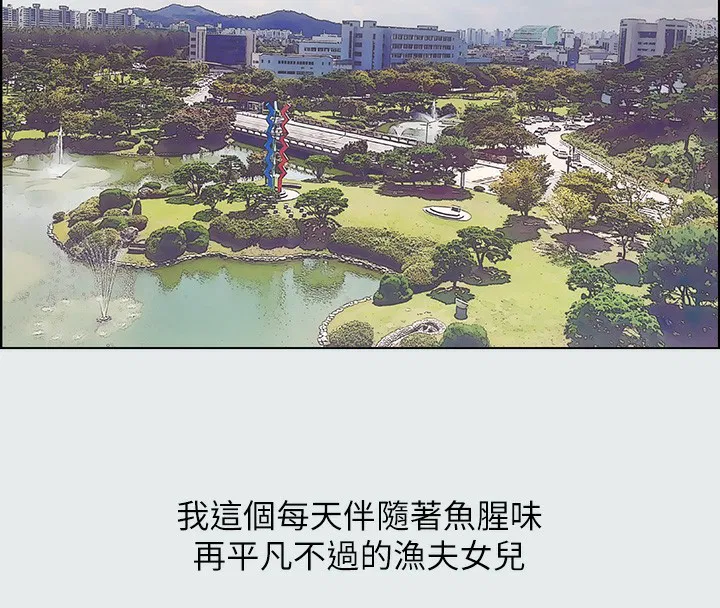 第15話
