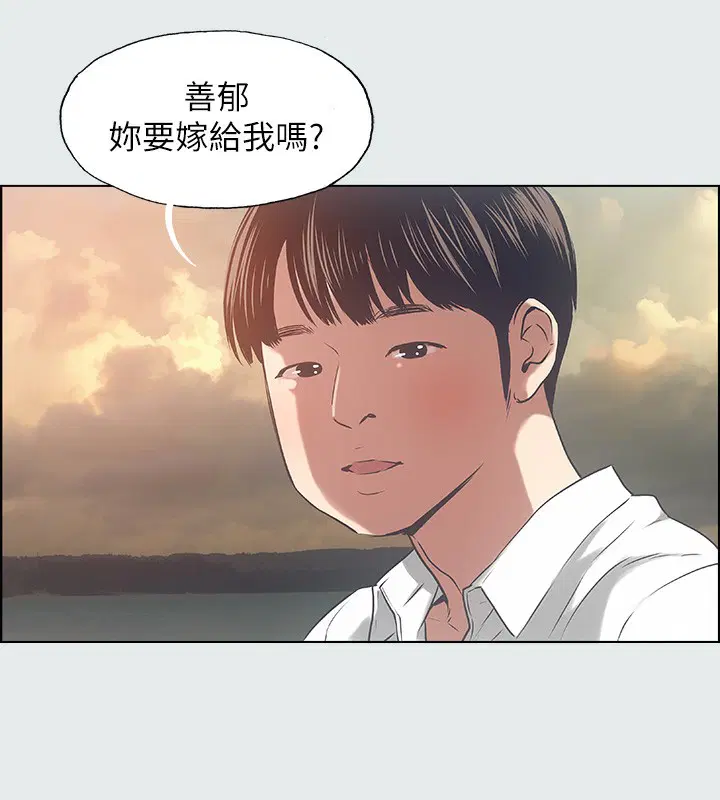 第15話