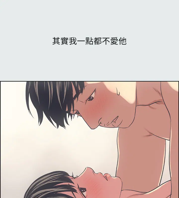 第15話