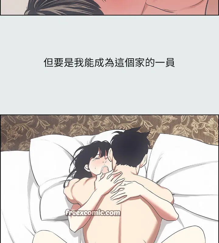 第15話