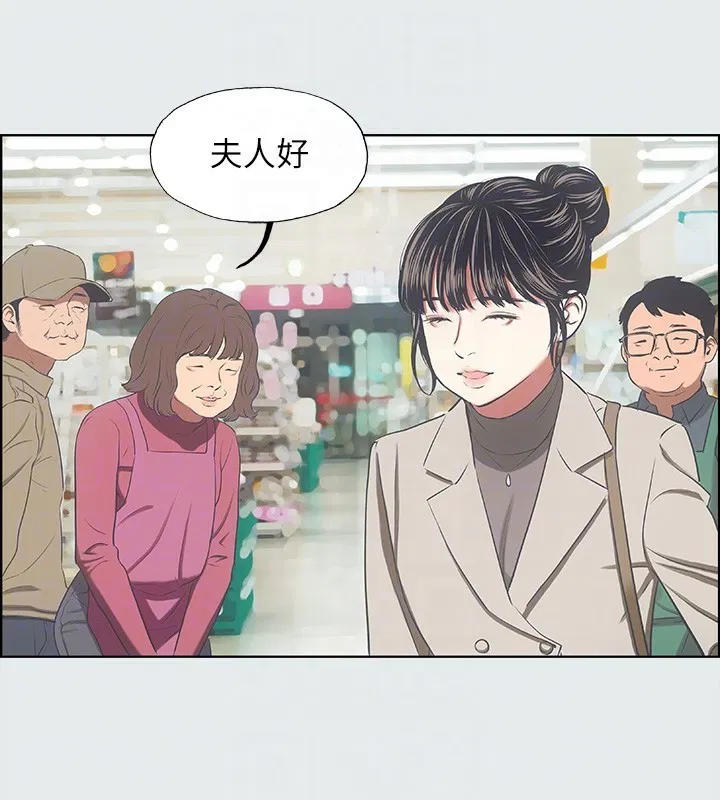 第15話