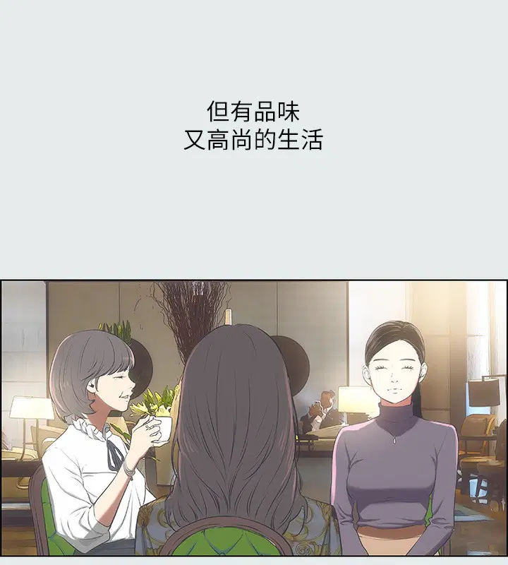 第15話