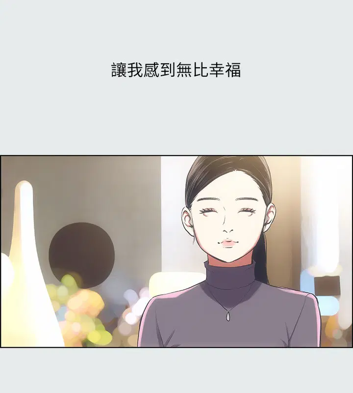 第15話
