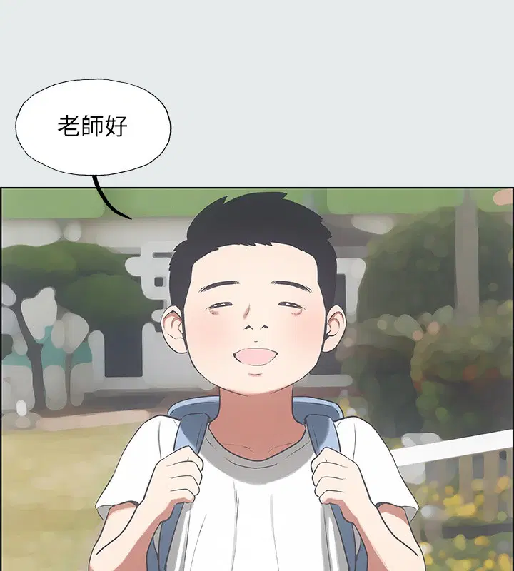 第15話
