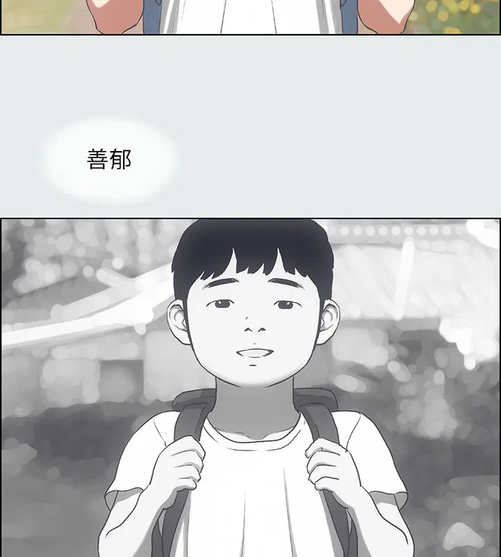 第15話