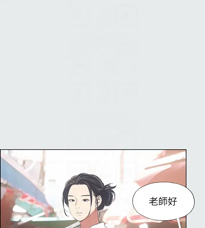 第15話
