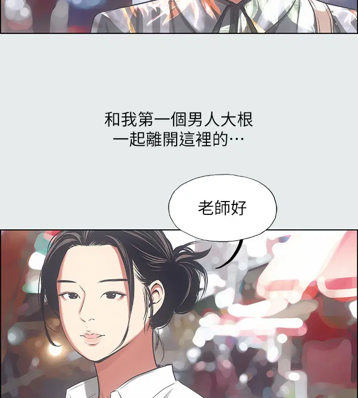第15話