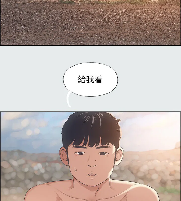 第15話