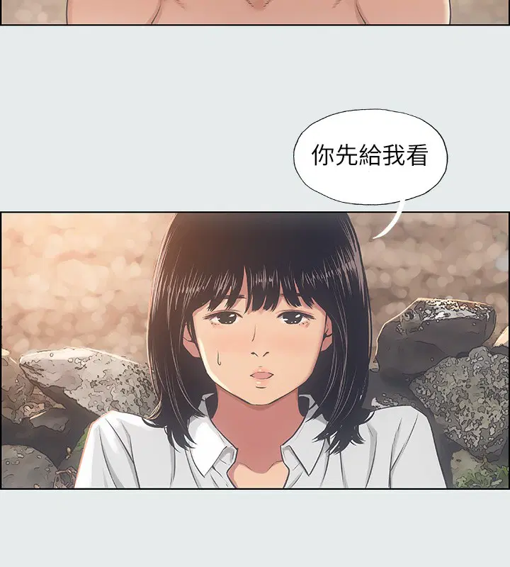 第15話