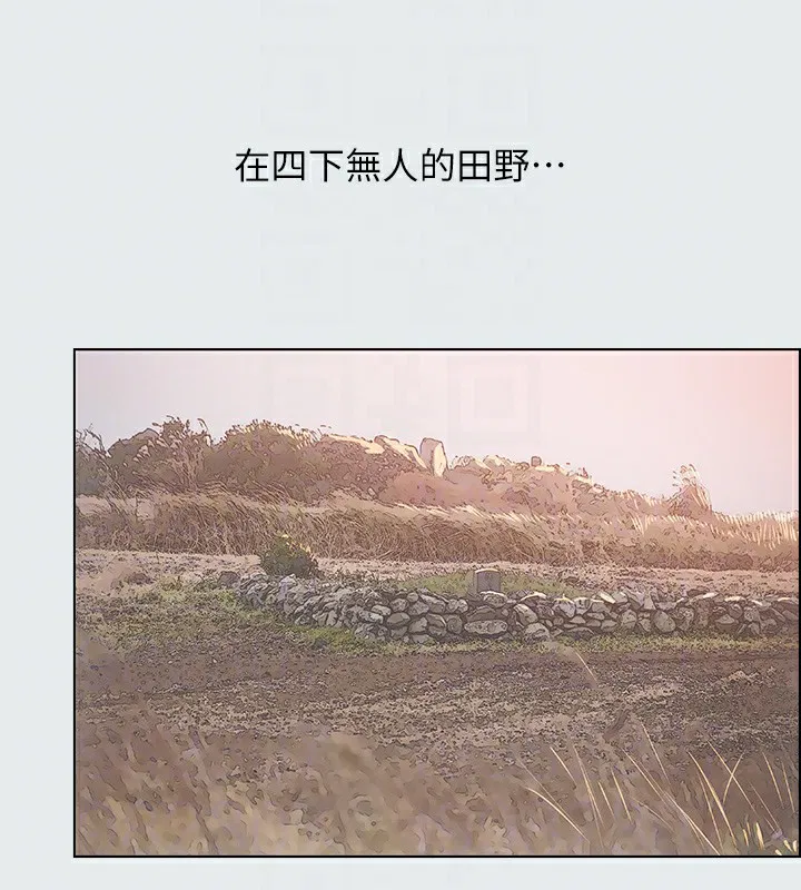 第15話