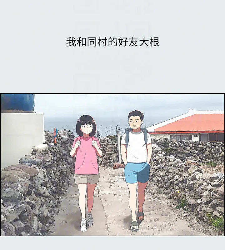 第15話