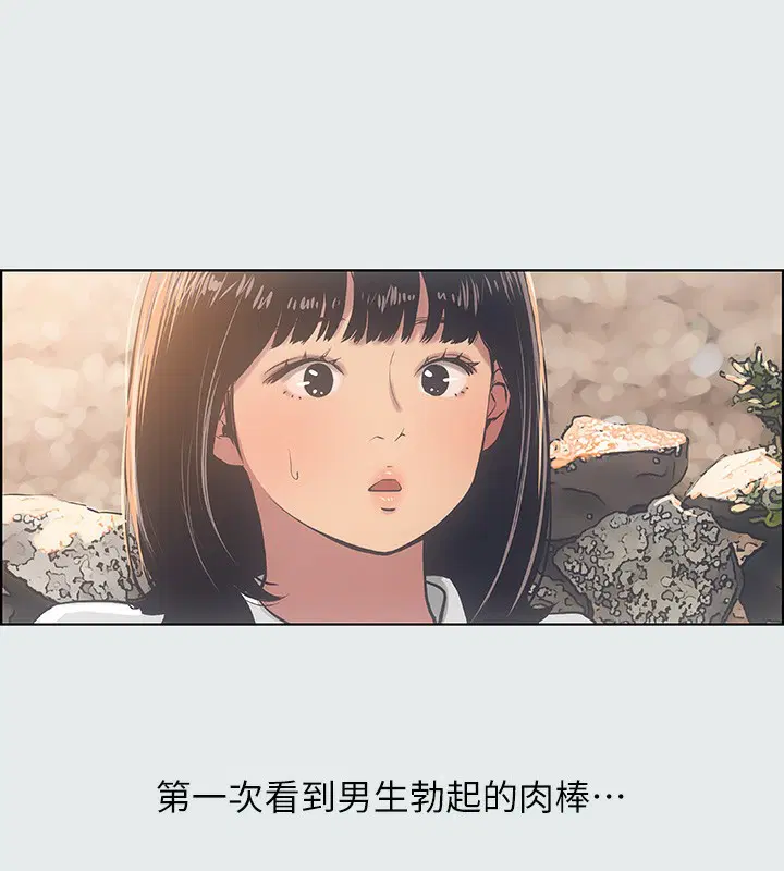 第15話