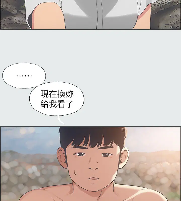第15話