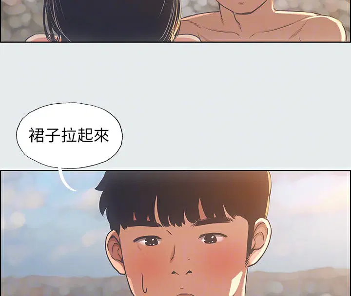 第15話