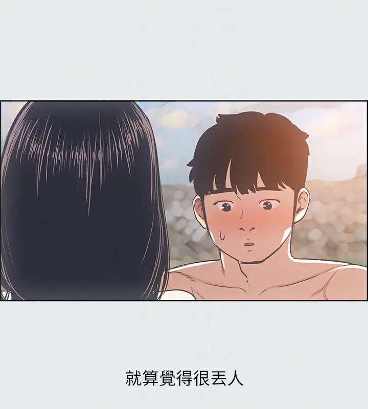 第15話