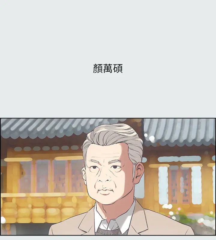 第15話