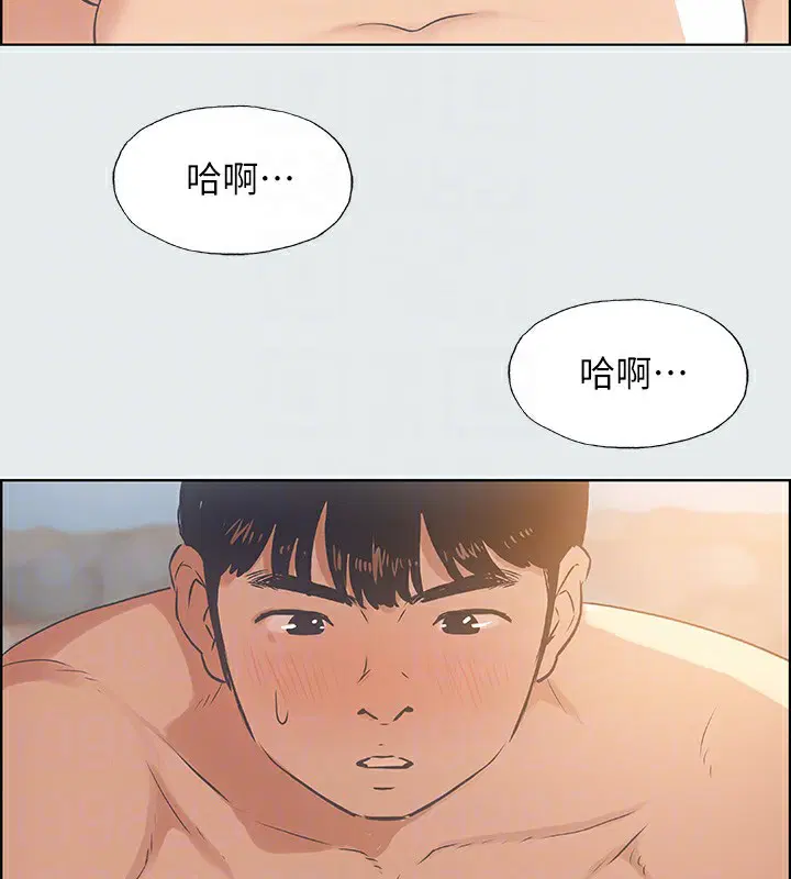 第15話