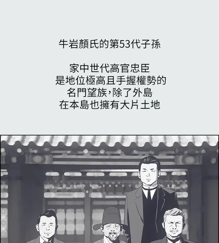 第15話