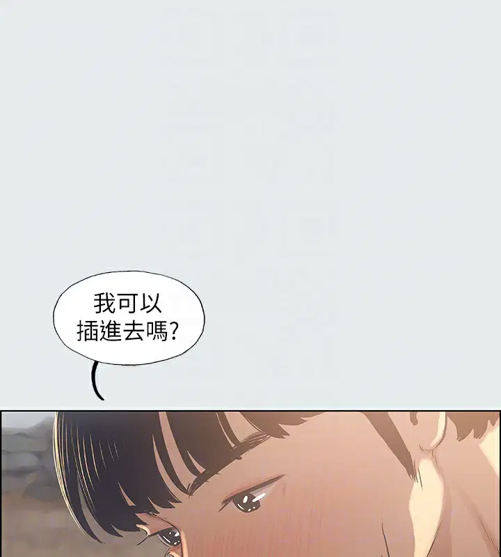 第15話