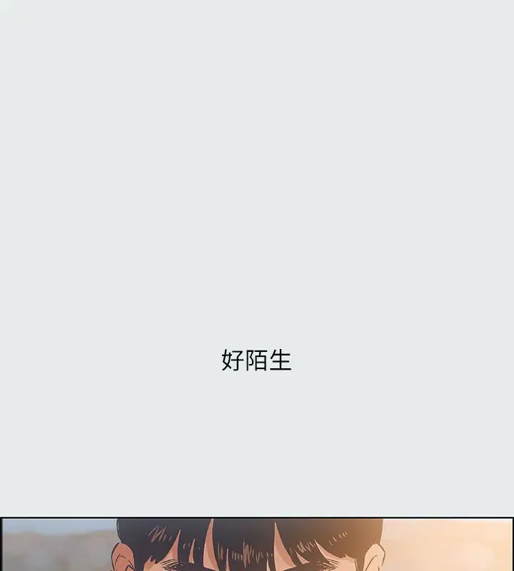 第15話