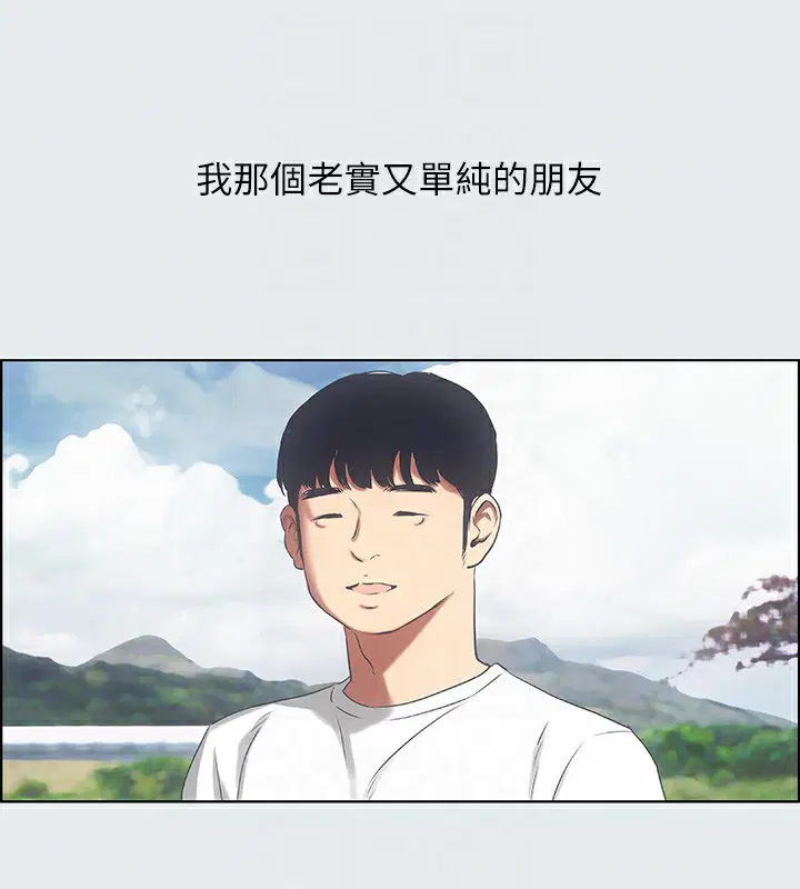 第15話