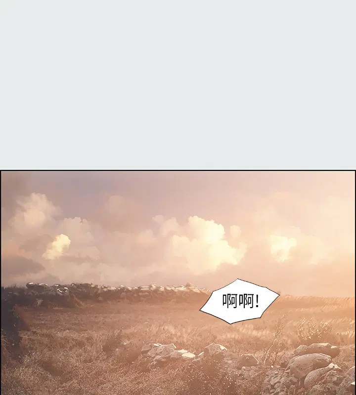 第16話