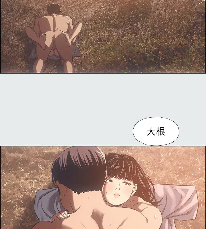 第16話