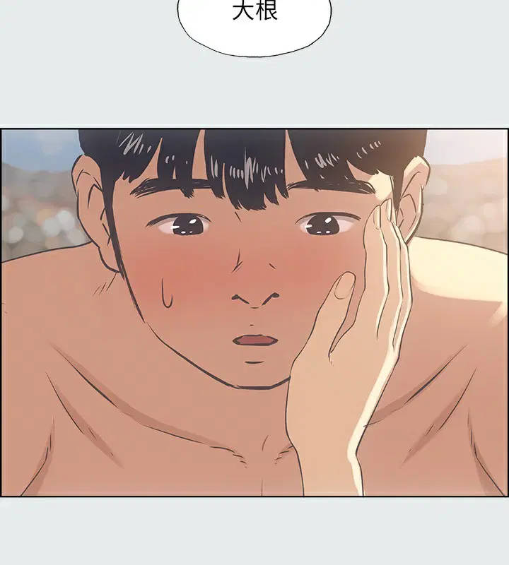 第16話