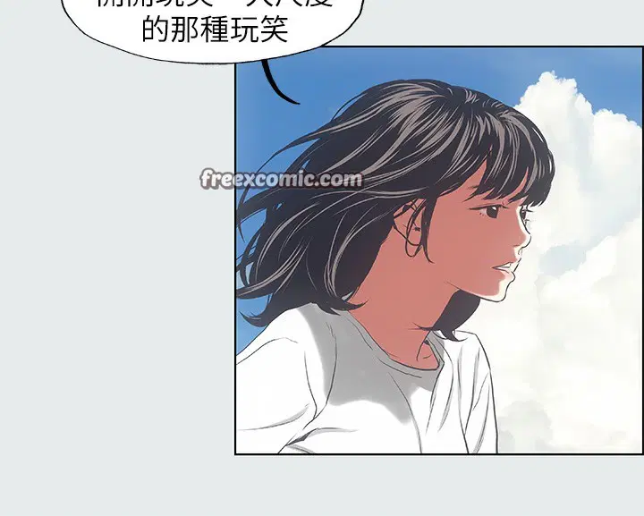 第16話