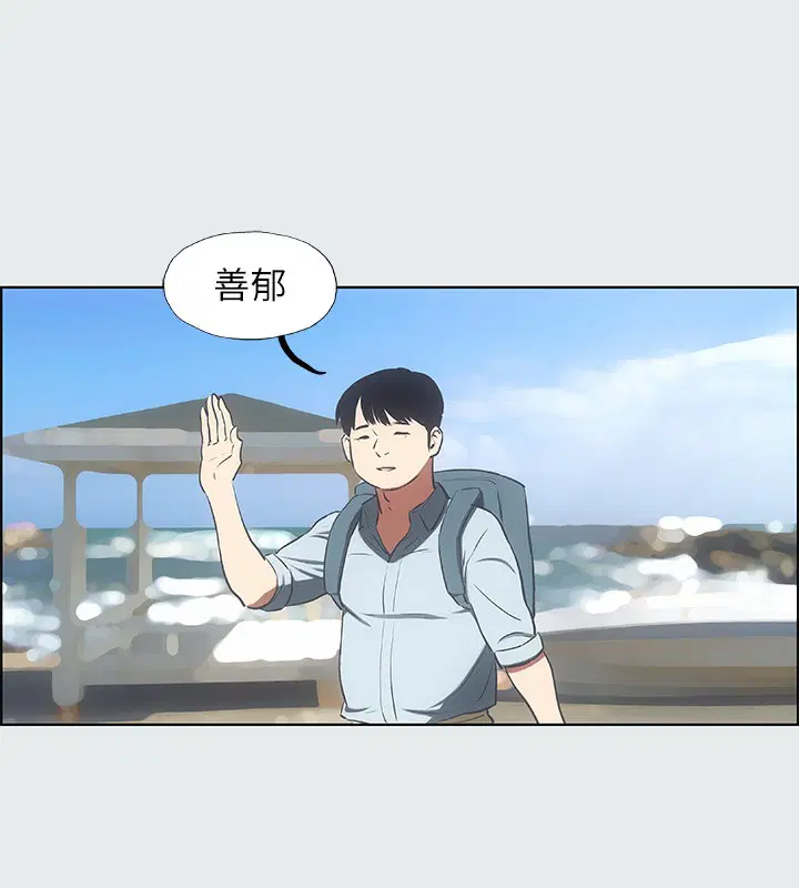 第16話