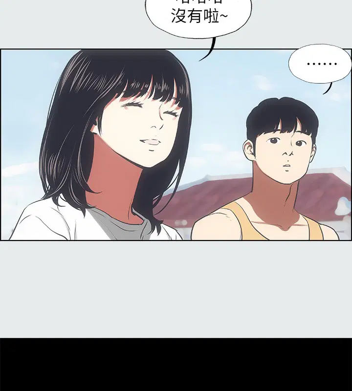 第16話