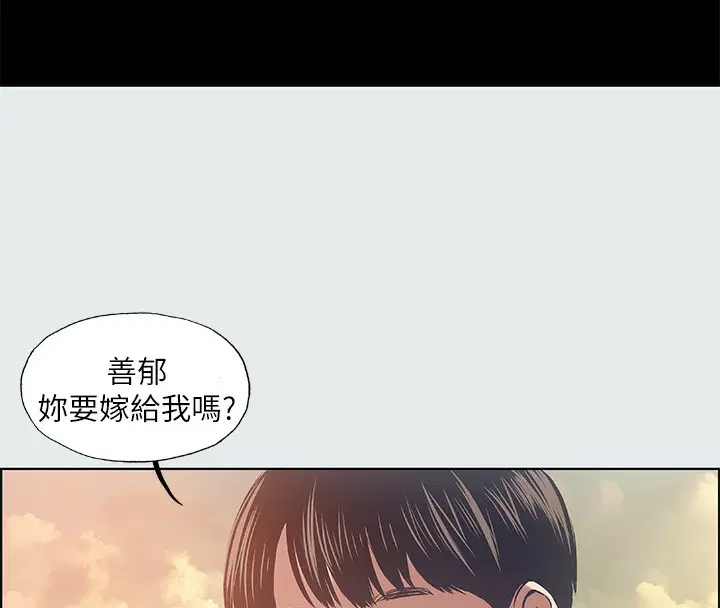 第16話