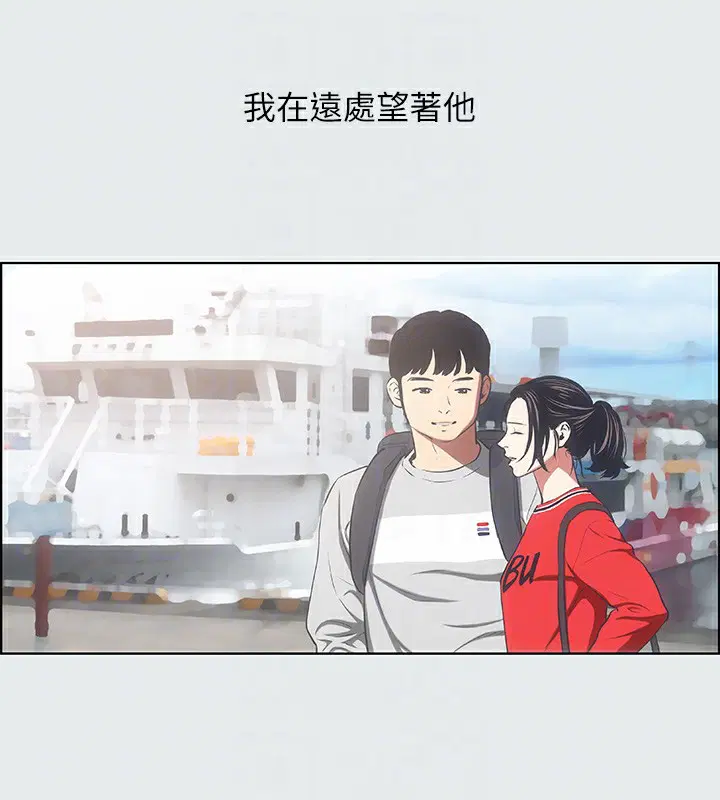 第16話
