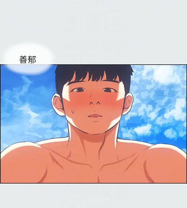 第16話