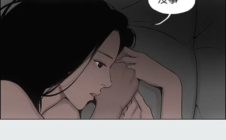第16話