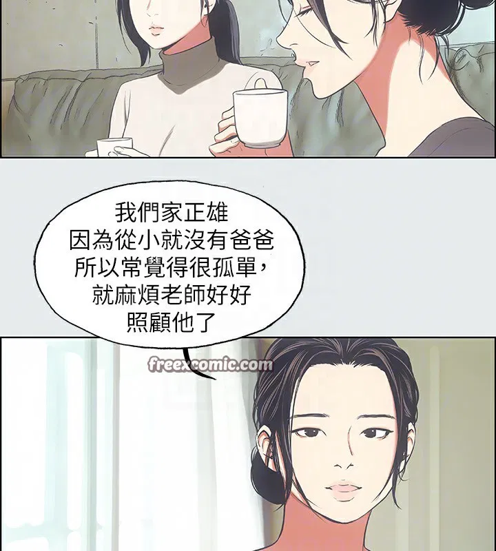 第16話