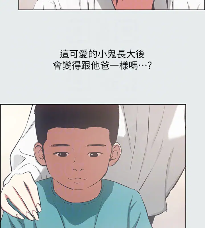 第16話