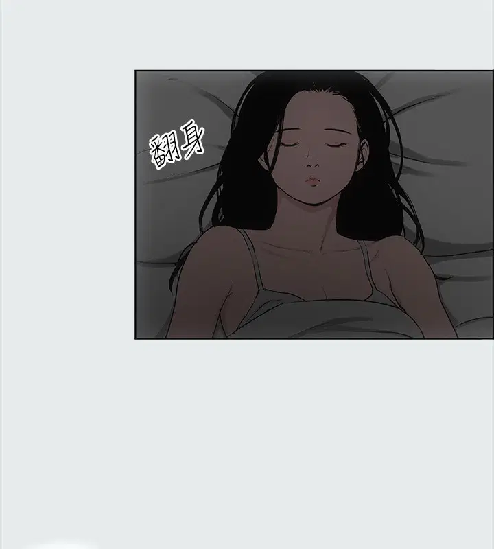 第17話