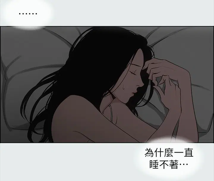 第17話
