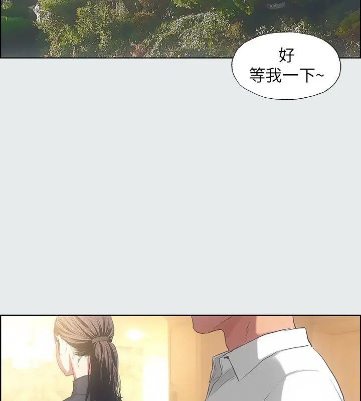 第17話