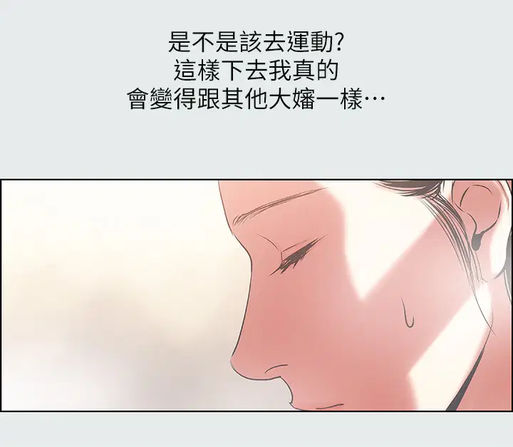第17話