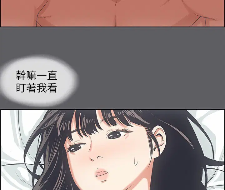 第17話