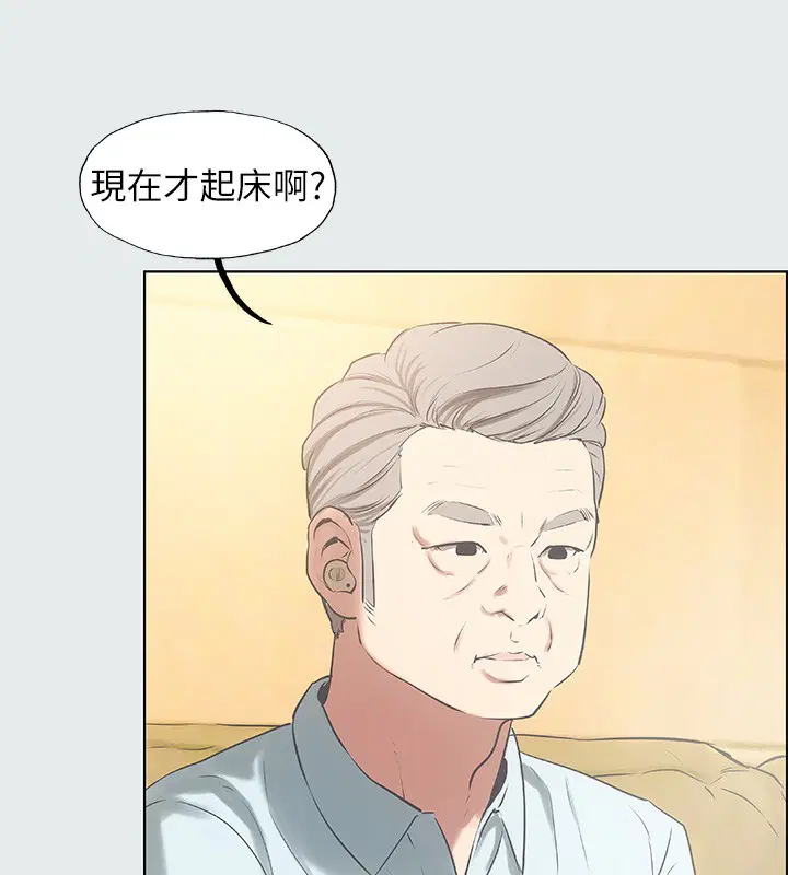 第17話
