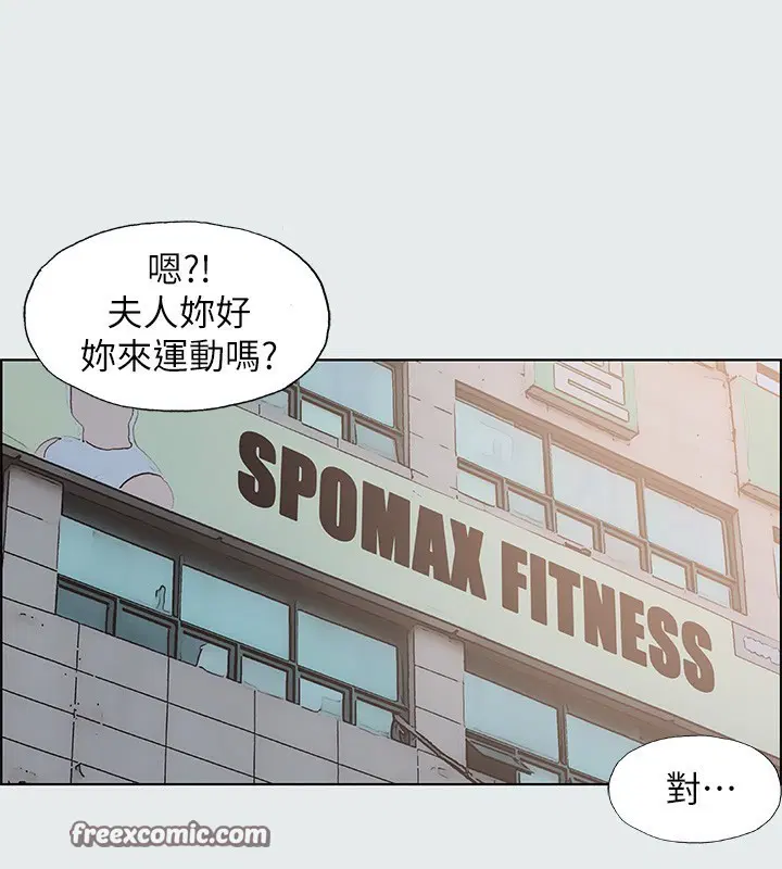 第17話